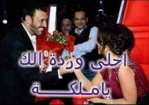 موسى (@8iiscysfbjqtxpf) on Twitter photo 