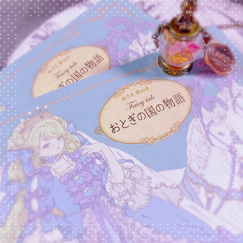 見本誌いただきました🦄発売中です!拝見しましたが可愛い😭人魚姫のイラストが好きです!
自分は椿姫、アラビアンナイト、アリババの3作品で参加しております👳🏾‍♂️よろしくお願いします。 https://t.co/AcaLjhGIPI 