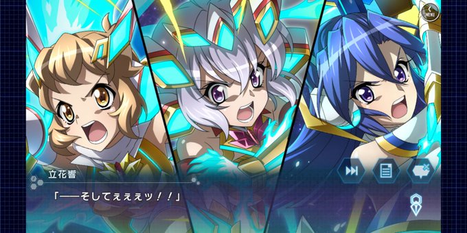 シンフォギアxdのtwitterイラスト検索結果 シンフォギアxdのtwitterイラスト検索結果