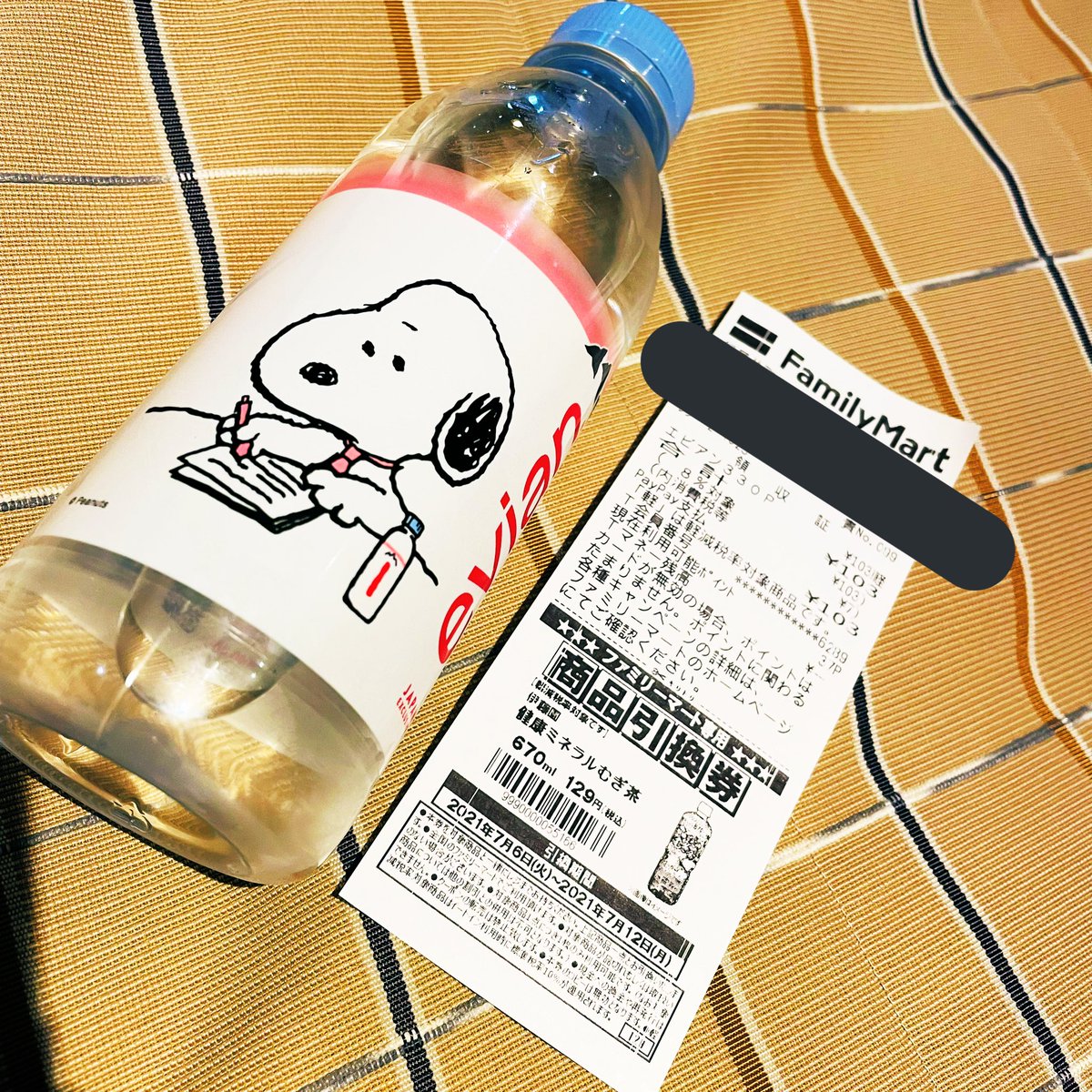 Ichigo 今週はファミマプライチの引換券で ミネラルむぎ茶が貰えるクーポンです Evian購入で貰えます スヌーピーとコラボしててとっっても可愛い エビアン Snoopy Familymart 無料引換券 Ichigo 今週はファミマプライチの引換券で ミネラルむぎ茶が貰えるクーポンです Evian購入で貰えます スヌーピーとコラボしててとっっても可愛い エビアン Snoopy Familymart 無料引換券