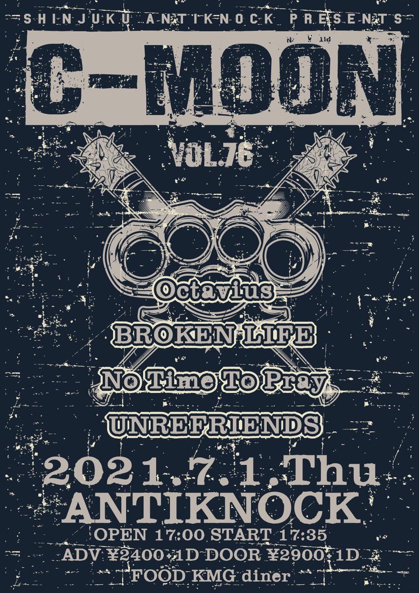 unrefriends's tweet photo. 明日は新宿AntiknockでC-MOONに出演します！🔥
かなりハードで満足感あるラインナップ👊😡
明日はドラムが時間調整の為サポートで（@hiroki_dr_ ）ベースが（@simattesimouta ）そしてギターが急遽不在となってしまった為鬼のスリーピース編成となります👨‍👨‍👦
なかなか見れない編成なのでお暇な方は是非👏 https://t.co/JuU9jo5Z5Z