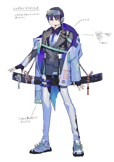 #剣持刀也新衣装コンテスト #剣持新衣装コンテスト 