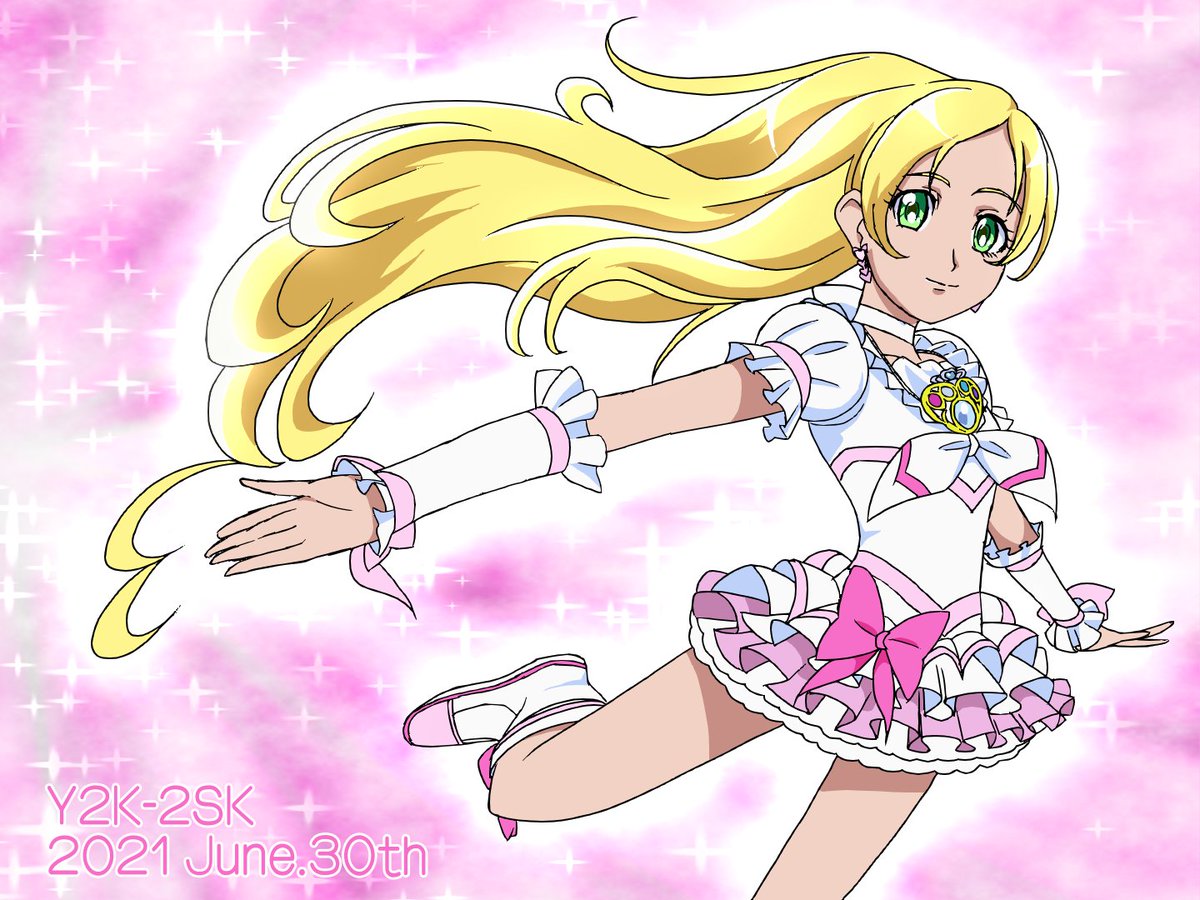 Twoucan Y2k 2sk Y2k2sk Telop