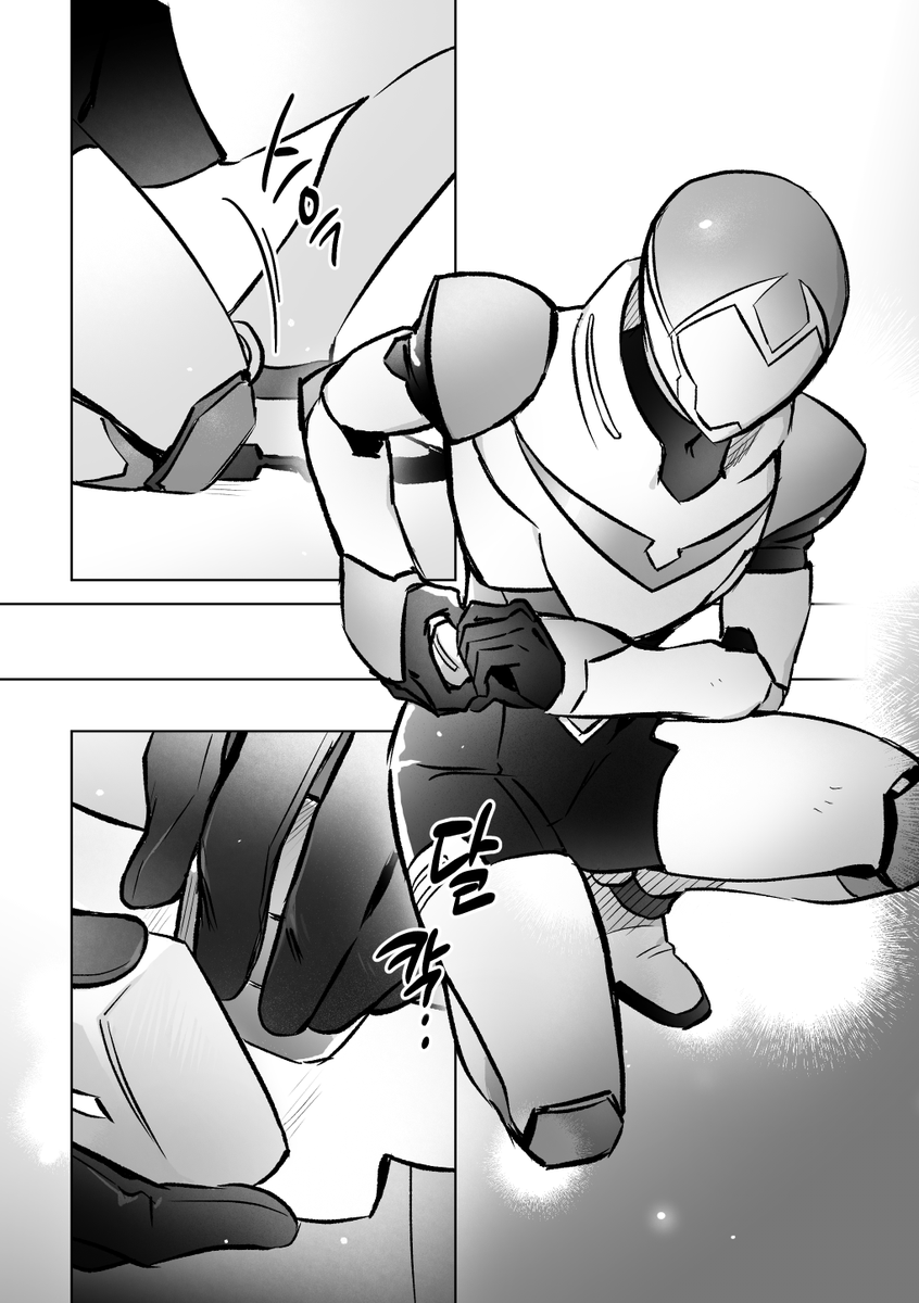 코메트💫comet💫 tweet media