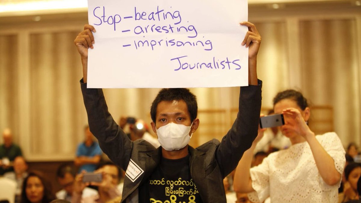 shafiur's tweet photo. #June30Coup Insein Prison

STOP BEATING, ARRESTING &amp; IMPRISONING JOURNALISTS

Soe Yar Zar Tun, freelance journalist, was detained 122 days. Released today. 

Source: Mizzima #WhatsHappeningInMyanmar #JournalismIsNotACrime https://t.co/3L0Mwcyz8y