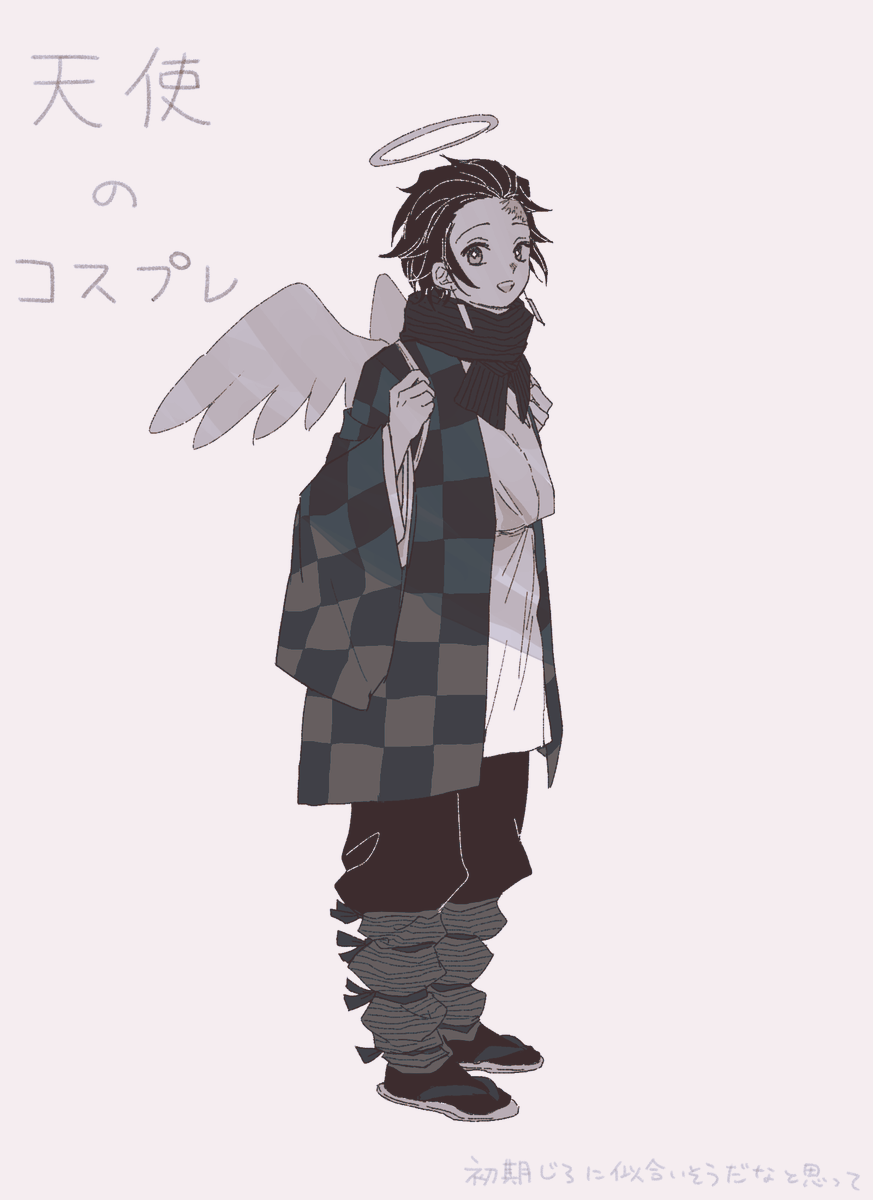 らくがき👼羽を生やしたかっただけ 
