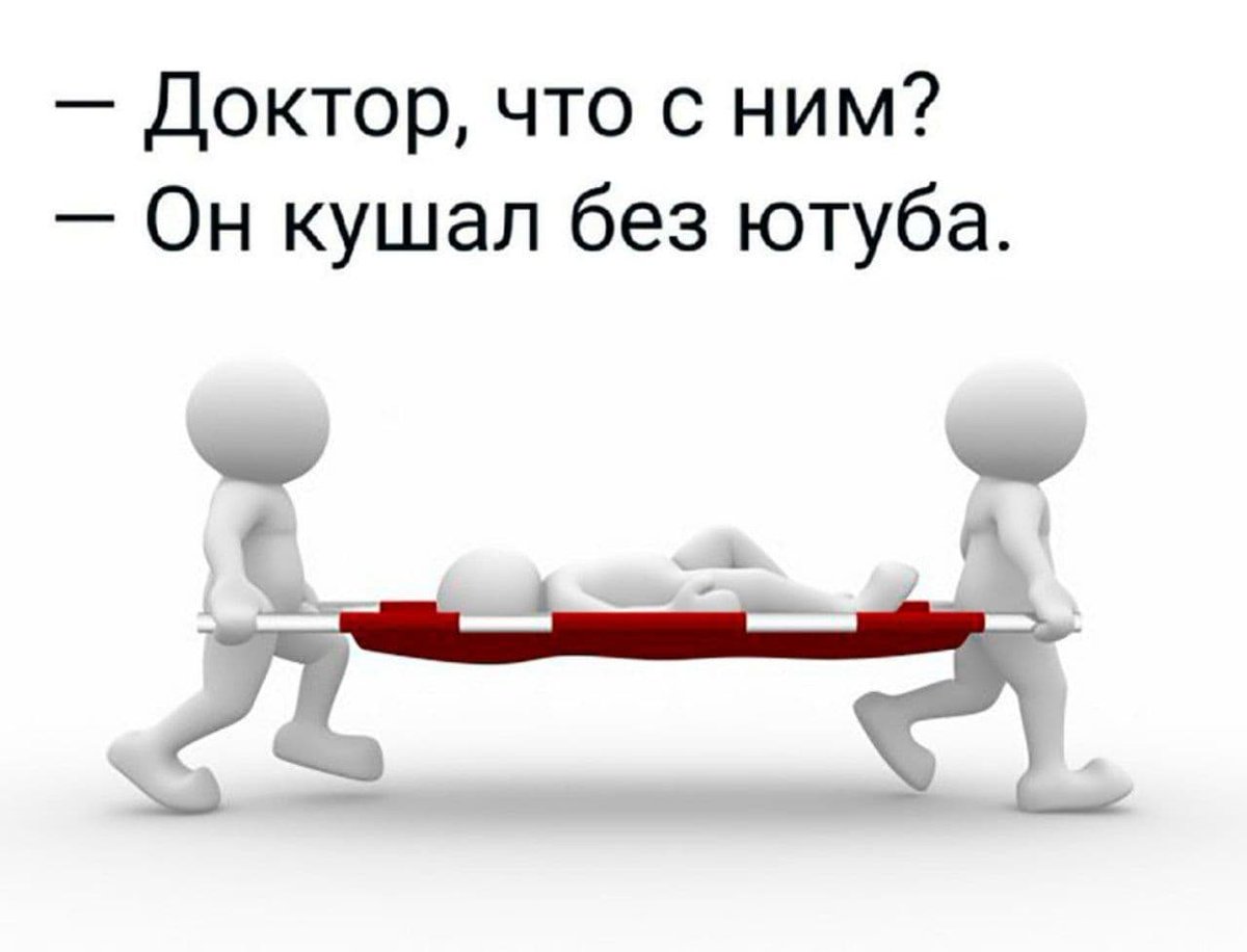 Russian Memes United tweet media