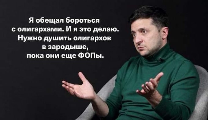 Налоги повысят: Рада проголосовала за правительственный проект №5600 - Цензор.НЕТ 7464