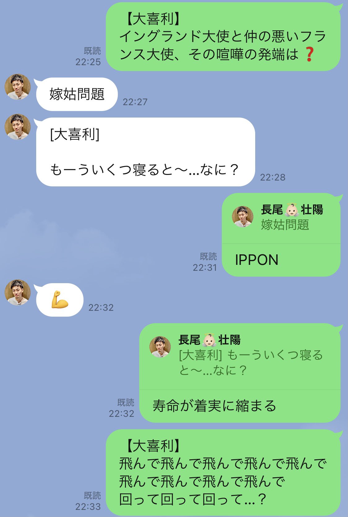 素人大喜利 Twitter Search Twitter