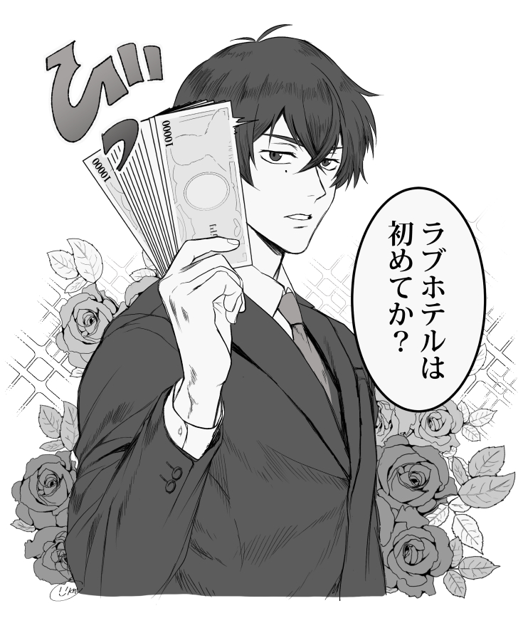 # 2021自分が選ぶ今年上半期の4枚
選べるほどジョーチェリと忠を描いてた🛹たのしい 