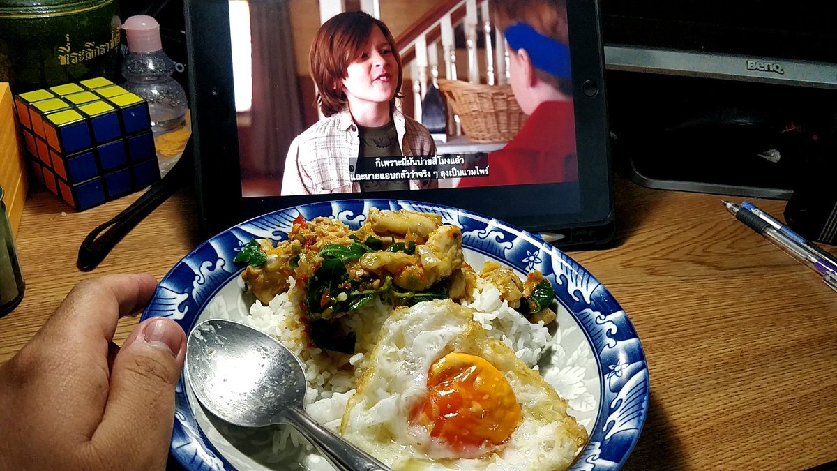 96xesrofNT's tweet photo. ติดแค่ไหน ก้อลองดู กินข้าว ยังต้องดู ยิ่งดู ยิ่งสนุก !! 

#Vandavision https://t.co/jPwbjmxnVr