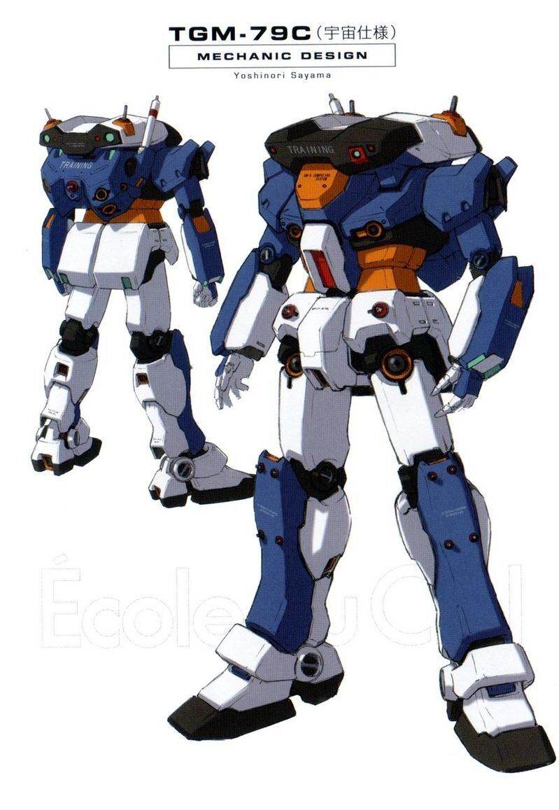 U C 0084 00 未実装機体一覧