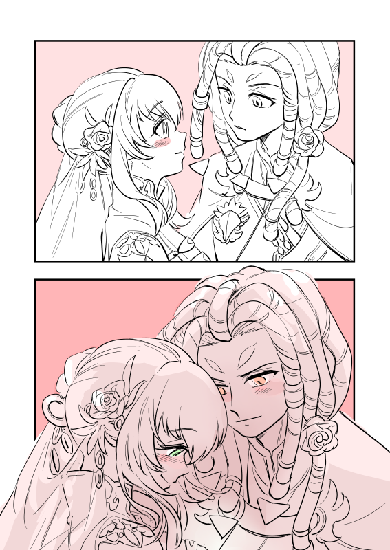 ガプイナ… 