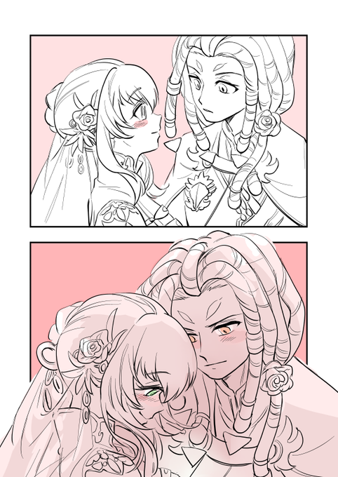 ガプイナ… 