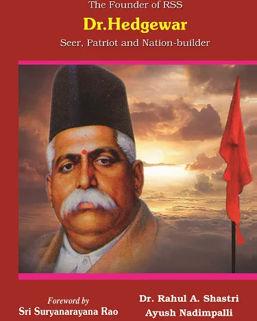 hindueshop's tweet photo. The Founder of #RSS Dr. Keshav Baliram Hedgewar, Seer Patriot & Nation Builder
-@ayush4bharat & Rahul Shastri
Link:
https://t.co/BSNOImxYCA
This book, in 45 pages encompasses his life which makes it easy 2 read & yet gives comprehensive information about d seer
#Samvit
@RSSorg https://t.co/IIGqDXOuRw