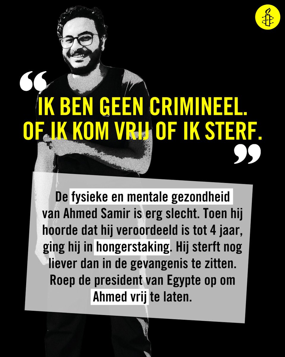 Student Ahmed Samir on hunger strike in #Egypt after receiving a 4 year sentence on entirely spurious grounds. We reiterate Ahmed's family's request <a href="/AlsisiOfficial/">Abdelfattah Elsisi</a>: please quash the verdict now! RT to #bringbackahmed