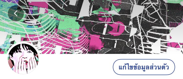 FE!JÁI flb ติดเงาฟอล tweet media