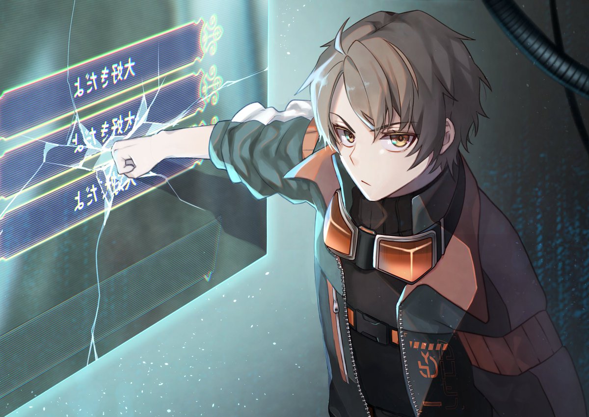 りんね Linne Seec Twitter