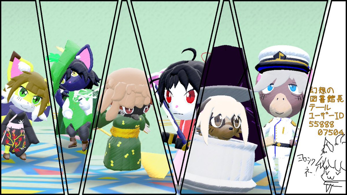 テール tweet media