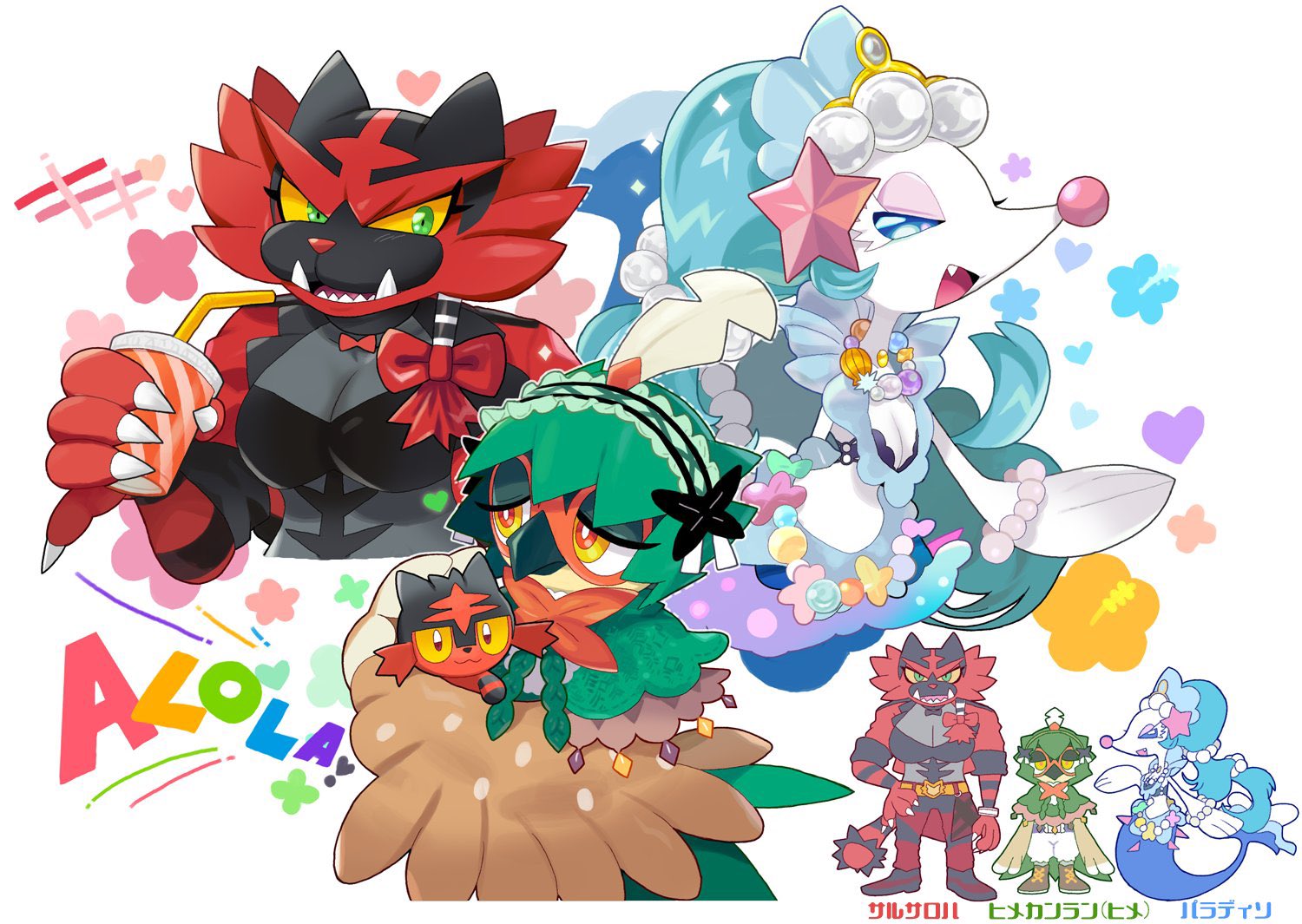 キキ♡❪commission❫ on X: 