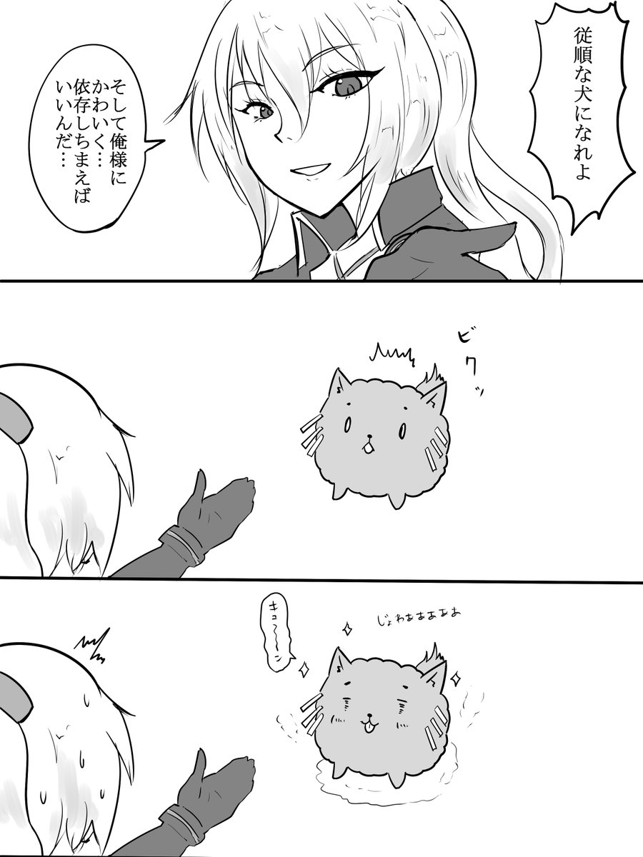 #今月描いた絵を晒そう 
もうちょっと描いていきたいっすね 