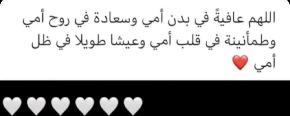 Faisal25255's tweet photo. https://t.co/cMaQiDANRo