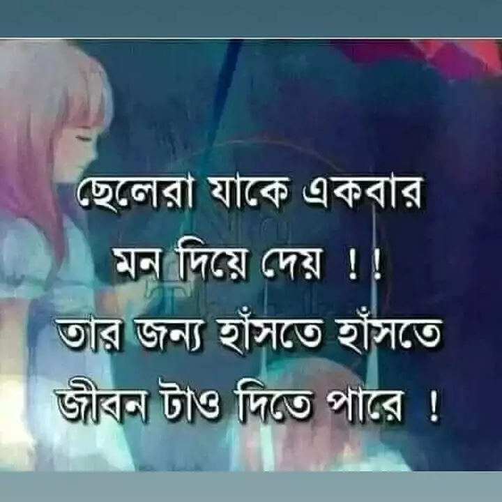 MIS SHARMIN SOLTANA WORK AT LONDON (@bashar78518113) on Twitter photo 