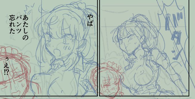 表情、下書きの方が可愛く描けがち 