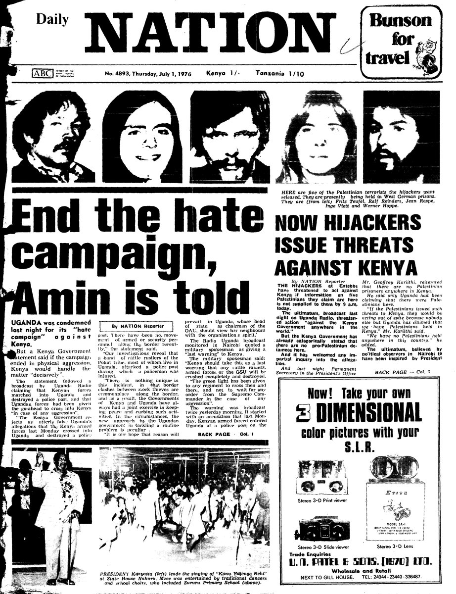 Daily Nation: Today 45 years ago
#NationHistory