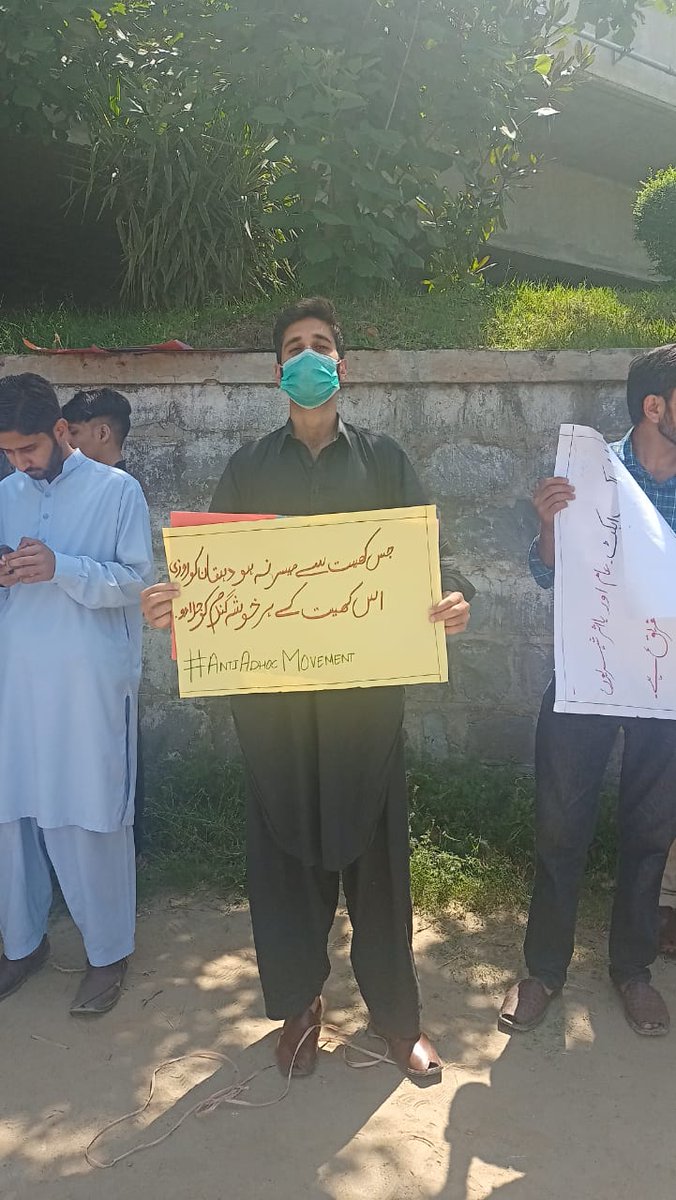 Negation of article means disqualification of rule breakers. We demand our prestigious judiciary to null and void black regularization Act 2021, and disqualification of those who passed the bil
@SaveMeritandJusticeinAJK
#SaveFutureOfYouthOfAJK
@farooq_pm @ImranKhanPTI @DunyaNews https://t.co/0nA0DD7ai8