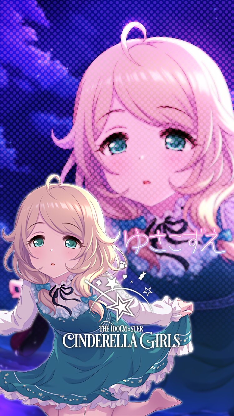 じょにーp Iphone壁紙 Iphoneロック画面兼用 750 1334 Se2 8 7 6s 6 旧iphone壁紙 むくなるさそい 遊佐こずえ むくなるさそい 遊佐こずえ 初期iphone壁紙 むくなるさそい 遊佐こずえ デレステ Iphone壁紙デレステ Iphoneロック画面デレステ