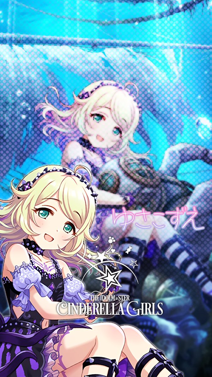 じょにーp Iphone壁紙 Iphoneロック画面兼用 750 1334 Se2 8 7 6s 6 旧iphone壁紙 むくなるさそい 遊佐こずえ むくなるさそい 遊佐こずえ 初期iphone壁紙 むくなるさそい 遊佐こずえ デレステ Iphone壁紙デレステ Iphoneロック画面デレステ じょにーp Iphone壁紙 Iphoneロック画面兼用 750 1334 Se2 8 7 6s 6 旧iphone壁紙 むくなるさそい 遊佐こずえ むくなるさそい 遊佐こずえ 初期iphone壁紙 むくなるさそい 遊佐こずえ デレステ Iphone壁紙デレステ Iphoneロック画面デレステ