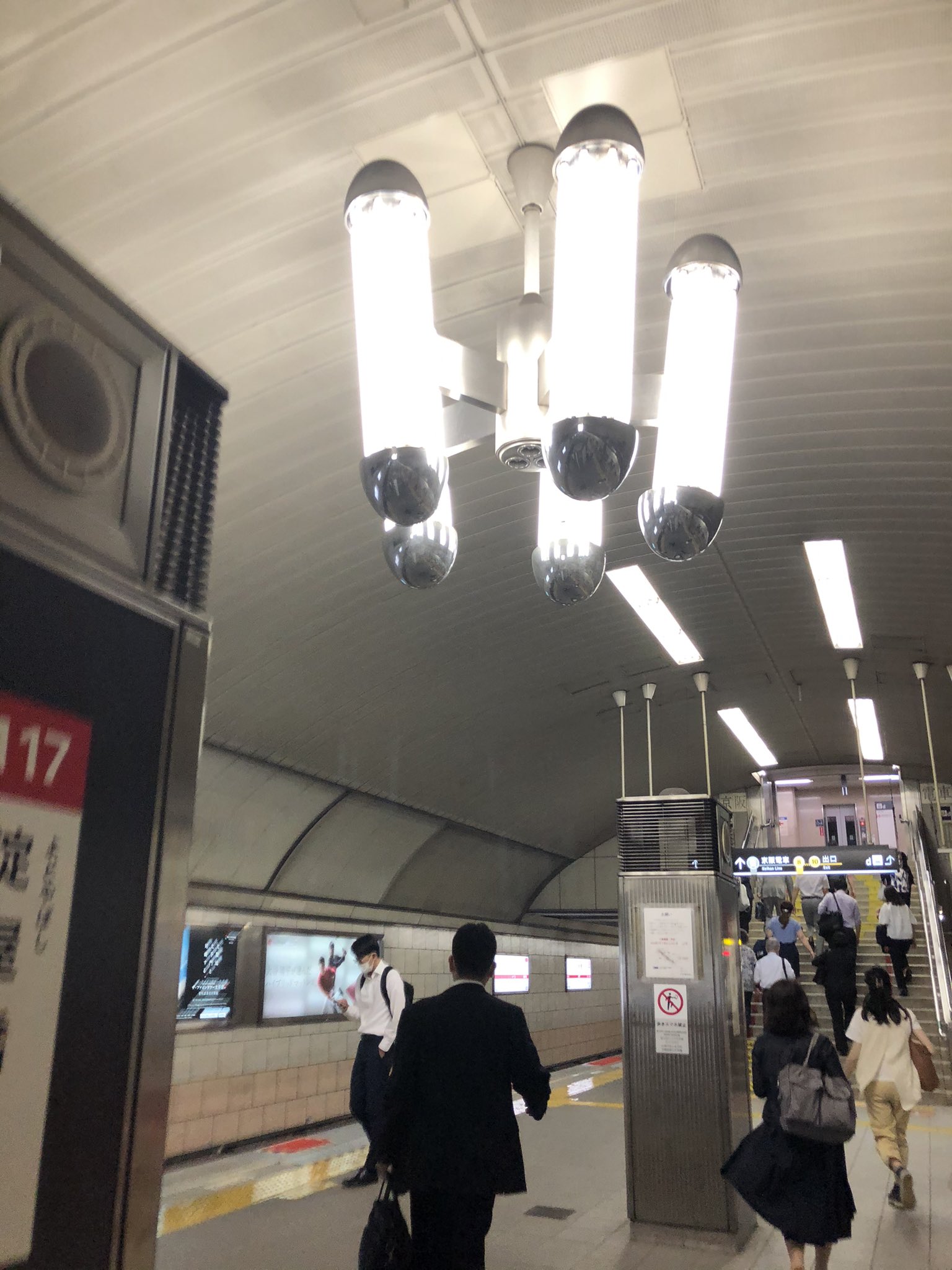 淀屋橋駅 Twitter Search Twitter
