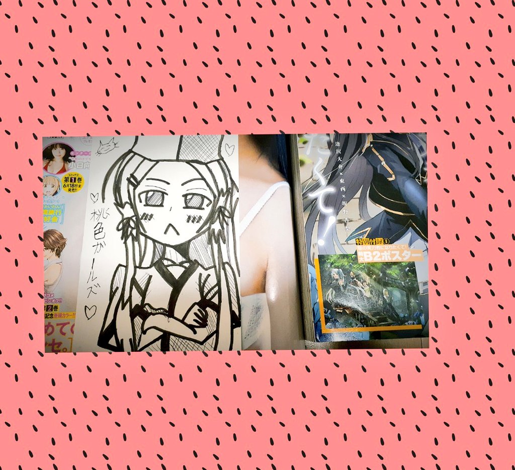 LbmeLqR08fFjK9u's tweet photo. 読者ページ
#少年チャンピオン 
#ヤングチャンピオン 
#絵描きさんと仲良くなりたい 
#イラスト好きさんと繋がりたい https://t.co/33uSo9jW8q