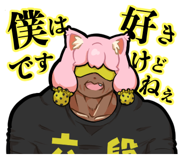 ③ 