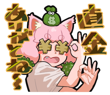 ④ 
