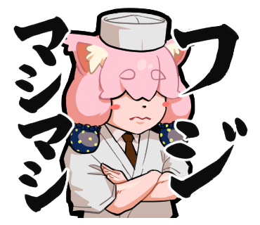 ⑥ 