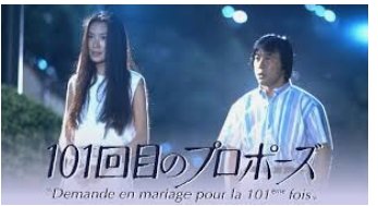 武田鉄矢 容疑者 最新情報まとめ みんなの評判 評価が見れる ナウティスモーション