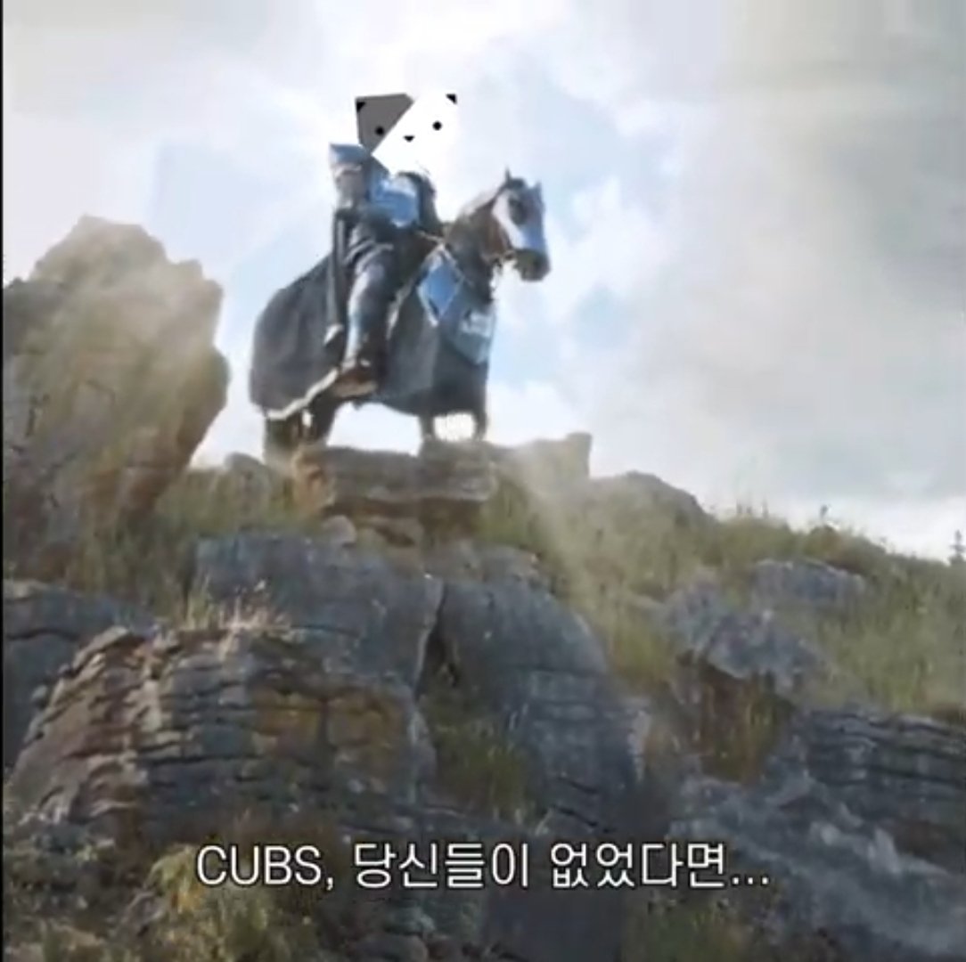 likeanightstar's tweet photo. Cubs right now, once again fighting back hat3rs:

FINGER KILLER
#10xDOCUMENTARY #10xORIGINAL
#FINGERKILLER
@woooojinn @10x_ent https://t.co/GhwaesldXQ