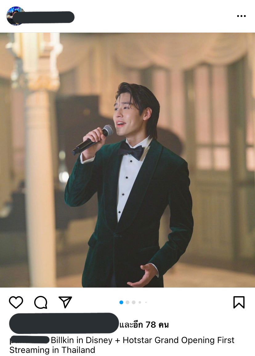 halopp4's tweet image. พี่กิ้นกับความภาคภูมิใจของคุมป๊า 🥺