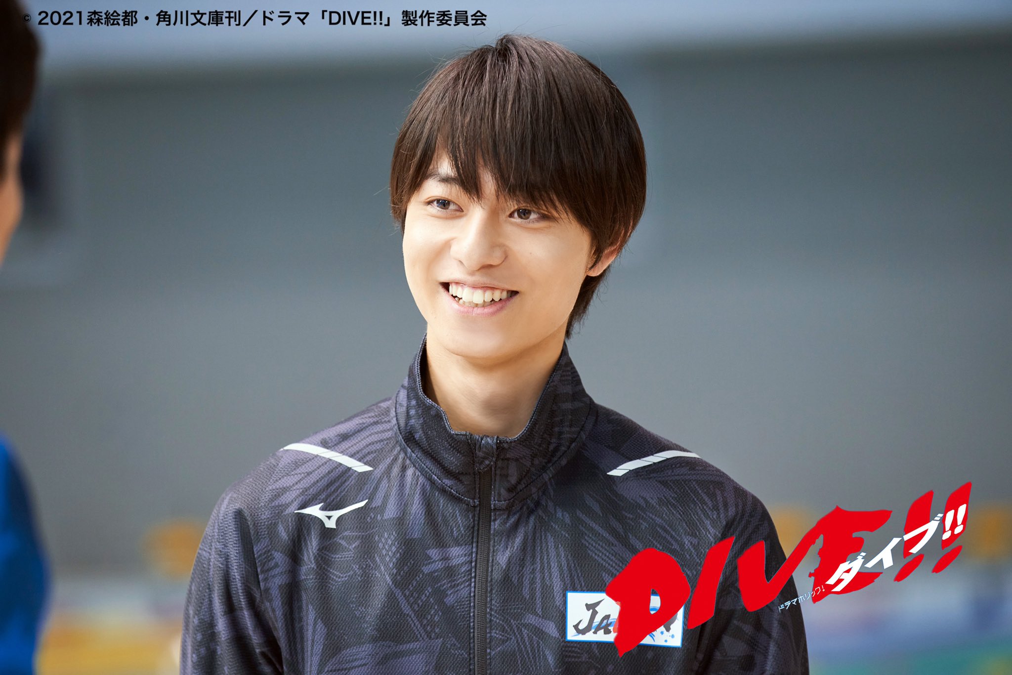 DIVE!! 　DVD ドラマ Amazon.co.jp: DIVE!! DVD-BOX : 井上瑞稀, 髙橋優斗, 作間龍斗