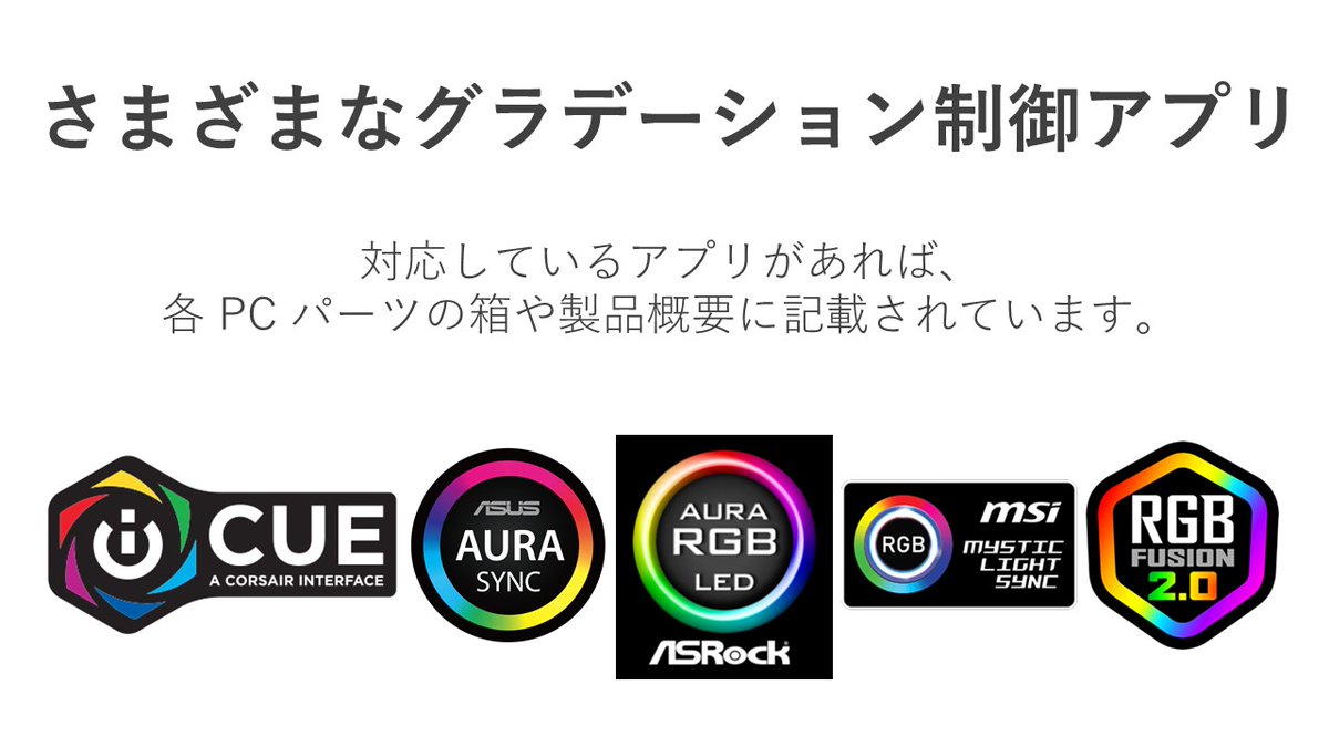 ビックカメラパソコンstyle 連載 自作pc 作ってみた M 2 Ssdの冷却 M 2 Ssd には発熱が大きいというデメリットもあります 最近のマザーボードには冷却用のヒートシンクが標準搭載されているもものありますし 別途購入して取り付けることも可能です