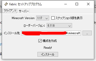 تويتر 竹屋竿太郎 Aka Prefab على تويتر Littlemaidrebirthとlittlemaidmodelloaderをダウンロードしますよ どっちもダウンロード周りの見た目が一緒なので気を付けてクリックするですよ どちらも上段真ん中が最新版 ダウンロードしたjar ファイルは例によってmods
