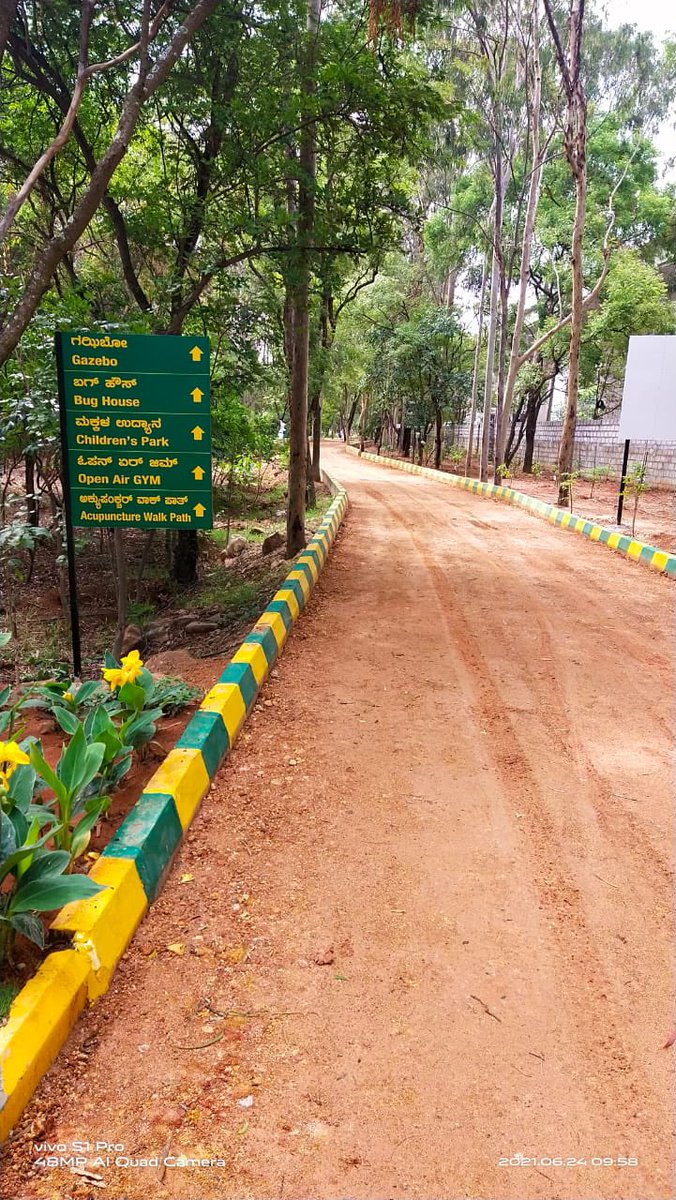 Hon’ble Forest Minister Shri Arvind Limbavali, who was also present, said the park with medicinal plants & native species will help promote conservation efforts.