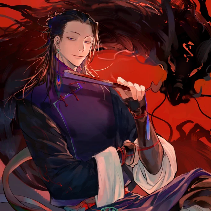 龙。 
