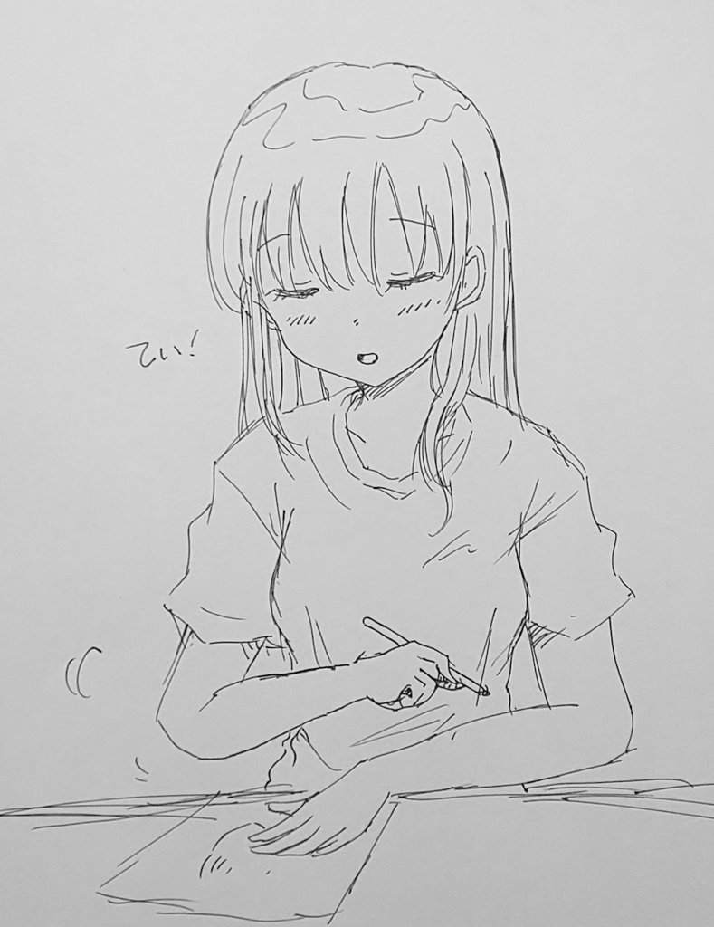 艦娘やウマ娘じゃなければ描けるんですけどね… 