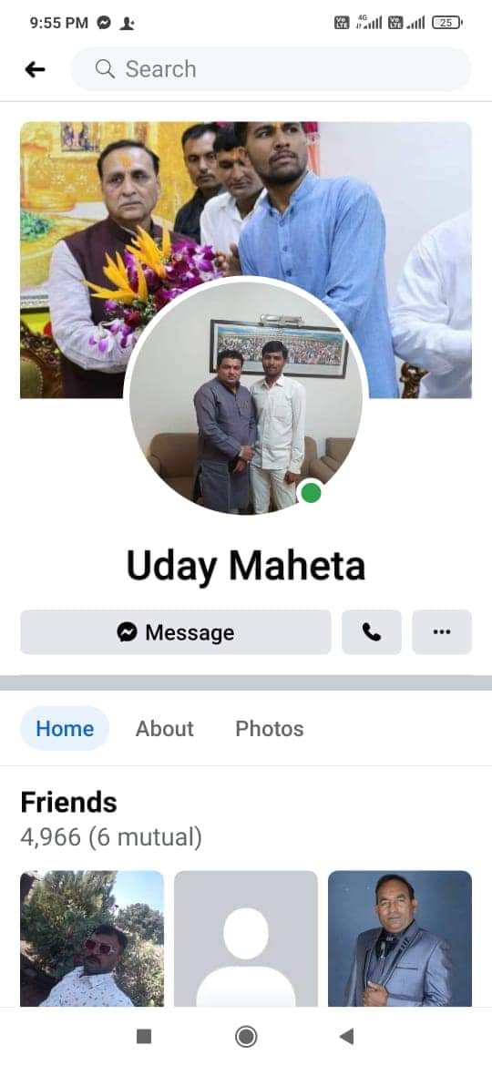 GulabMatiala's tweet photo. युवाओं के हाथों में हथियार नही रोजगार दो @vijayrupanibjp साहब। https://t.co/GLFZ4oVQfd