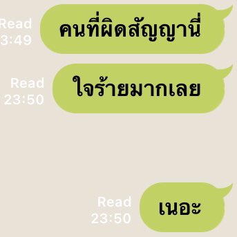 FAI tweet media