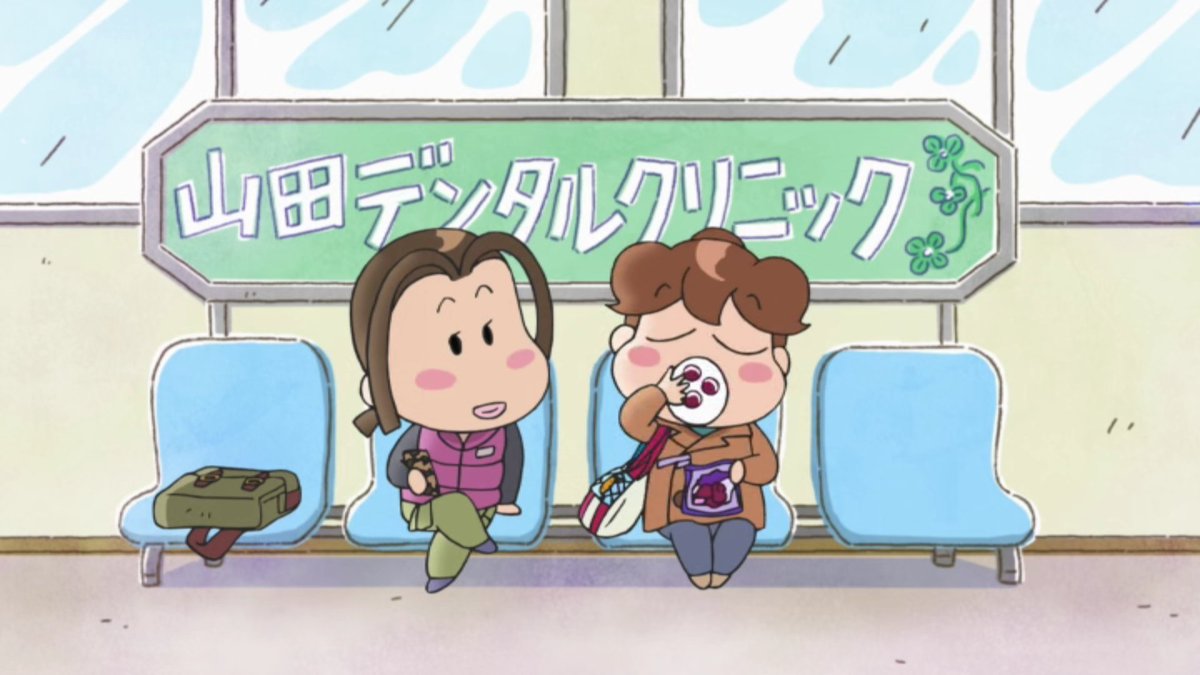 陽ちゃん 一人上手 おやすみなさい また遅くなってしまった あたしンち みかん しみちゃん T Co Azr8g8qj5w Twitter