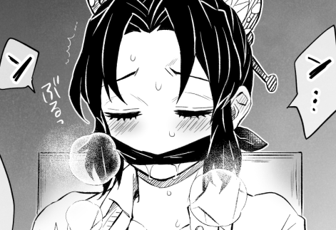 はみこ もりもり多忙 R 18注意 童磨先生と拘束椅子しのぶちゃんの放課後えっち絵できました ソフトではないので苦手な方はお気を付けください オマケでㄘんㄘんgifアニメ付き 童しの T Co Ry7j51qudx T Co 8q9l5kp5qw